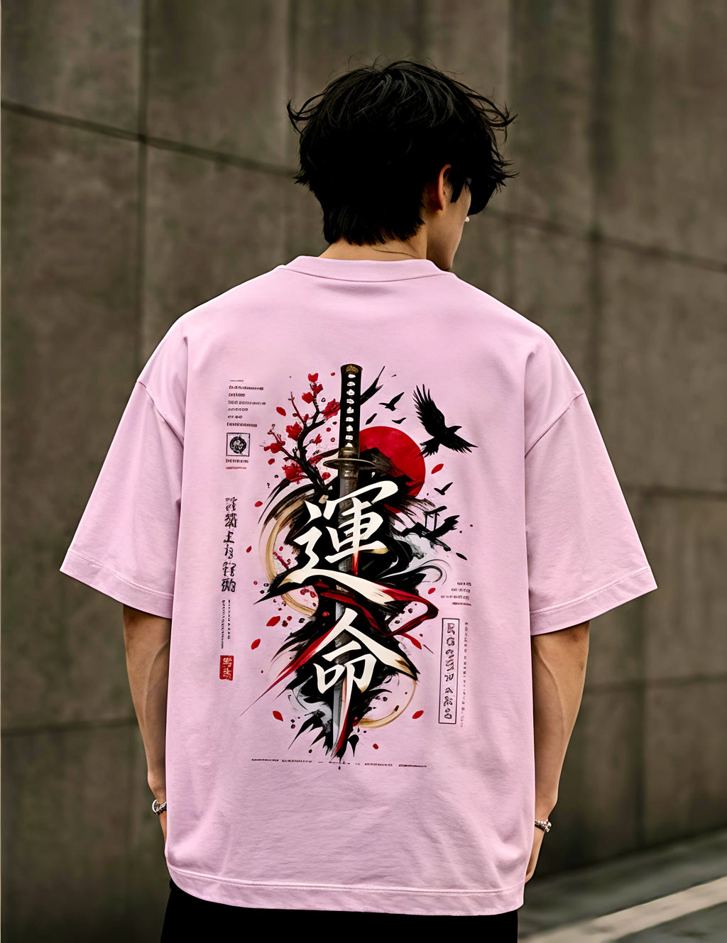 運命 — Unmei Unisex Oversized Tee — Fate / Destiny