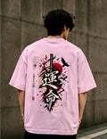 運命 — Unmei Unisex Oversized Tee — Fate / Destiny