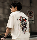 運命 — Unmei Unisex Oversized Tee — Fate / Destiny
